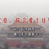 118图库彩图免费大全2023澳门六今晚开奖结果出来