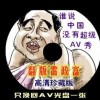彩吧论坛福彩走势图